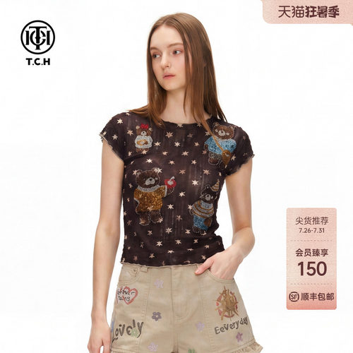TCH烫钻小熊显瘦修身短袖T恤