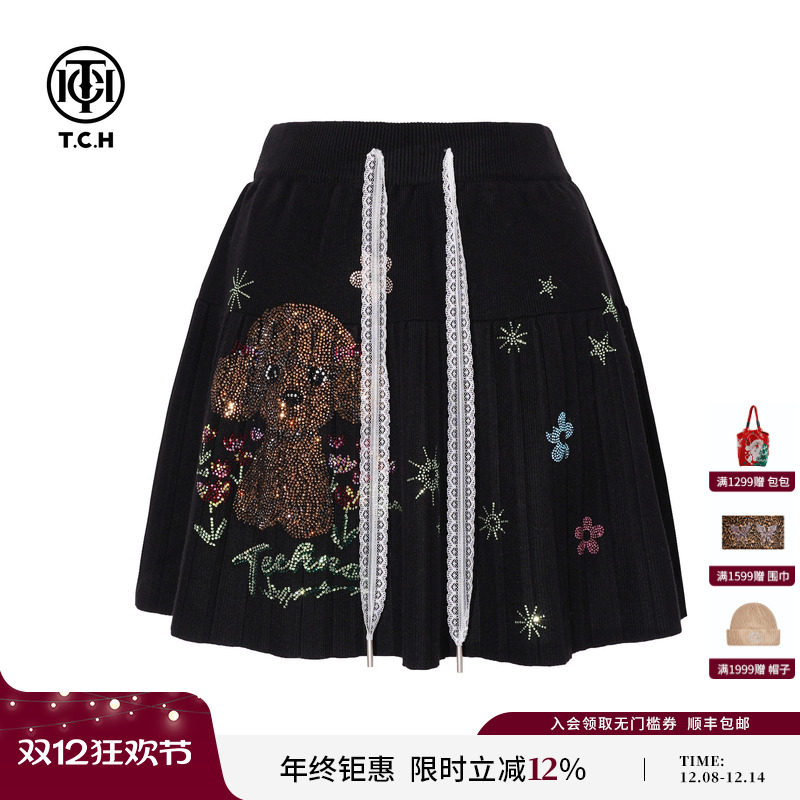 TCH2025冬季新款时尚烫钻松紧腰A字高腰短裙女半身裙T75D22E1025
