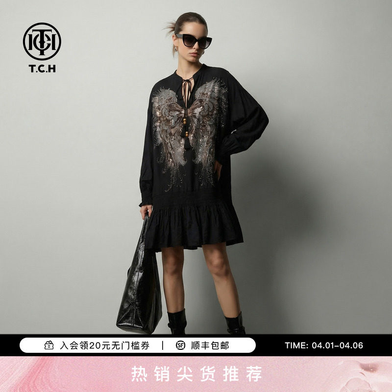 TCH2026夏季新款羽翼烫钻气质黑色显瘦荷叶边连衣裙女T78A30E1080