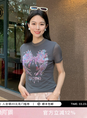 TCH2026春夏季新款翅膀烫钻深灰色修身百搭短袖T恤女T78A10E1053