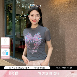 百搭短袖 翅膀烫钻深灰色修身 T恤女T78A10E1053 新款 TCH2026春夏季