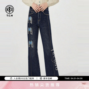 TCH2025冬季 加绒加厚烫钻修身 显瘦微喇牛仔裤 女T75D20E120253 新款
