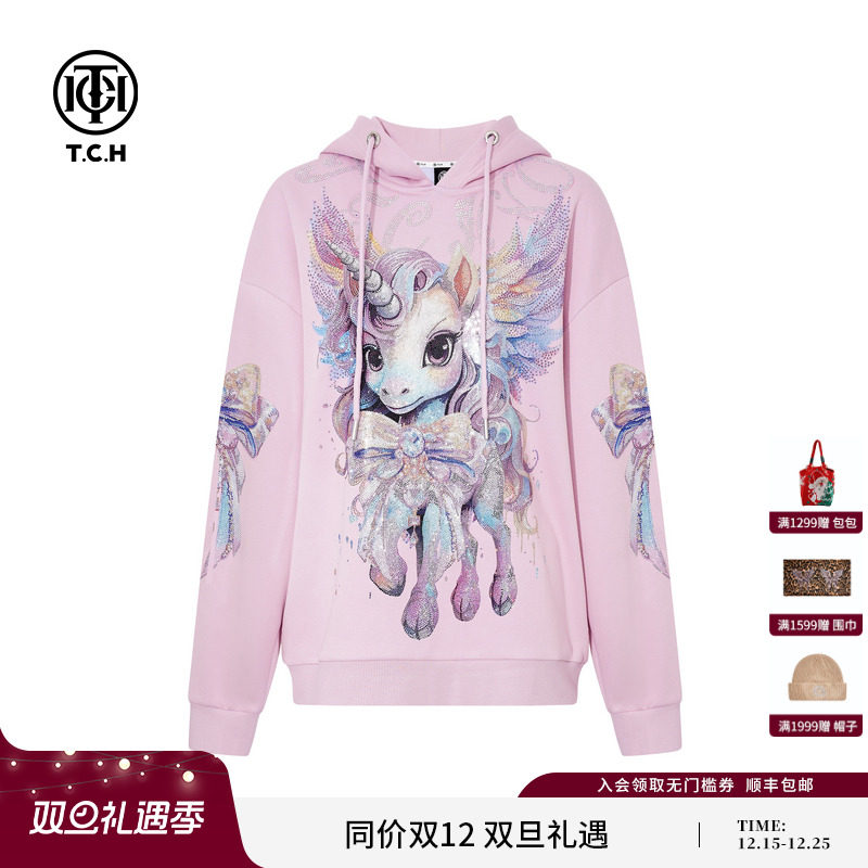TCH轻奢重工独角兽烫钻粉色连帽卫衣女潮2025冬季新款T75C12E9001