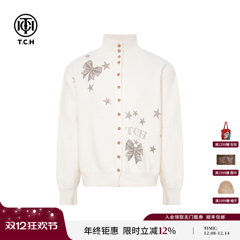 TCH私服2025冬季新款烫钻高智感高领气质针织开衫女T75D43E1025