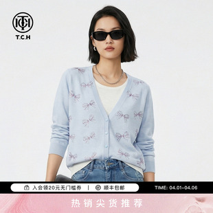 TCH烫钻假两件针织衫 蓝色上衣女2026年春季 新款 T78A09E1163 薄款