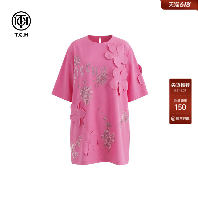 TCH潮牌甜酷立体花卉玫红色连衣裙女2026夏季新款烫钻宽松T恤短裙