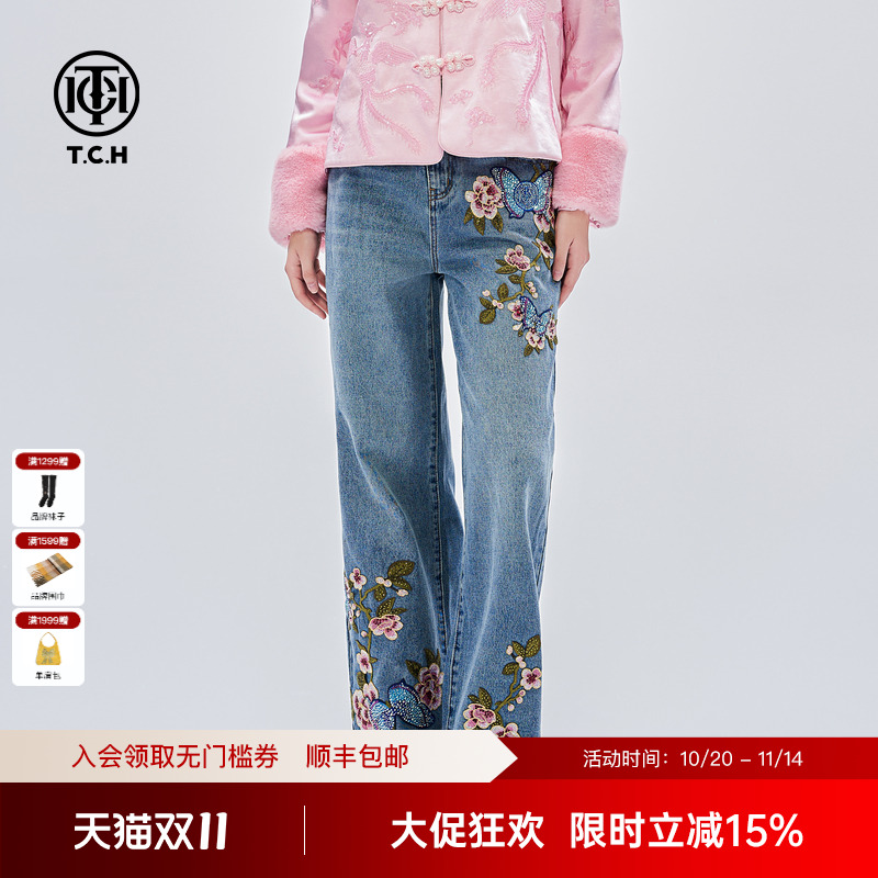 TCH新中式重工烫钻牛仔裤女2025春夏新款潮牌休闲直筒显瘦阔腿裤