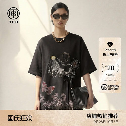 TCH蕾丝边下摆黑色短裙高级感烫钻甜酷风宽松连衣裙女T78A30E1035