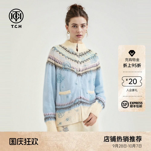 TCH费尔岛马海毛毛衣女烫钻立领保暖拉链针织衫外套T78A43E1008