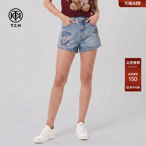 夏季高腰显瘦牛仔短裤小熊烫钻