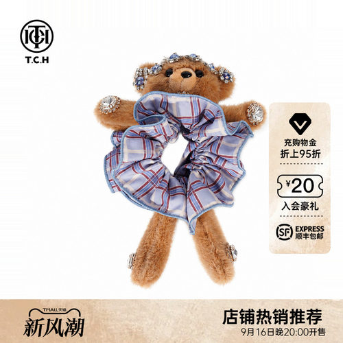 TCH毛绒立体小熊格纹大肠发圈轻奢镶钻洋气头绳发饰T78C56E5001