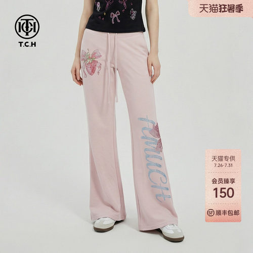 TCH烫钻高腰显瘦微喇休闲裤女
