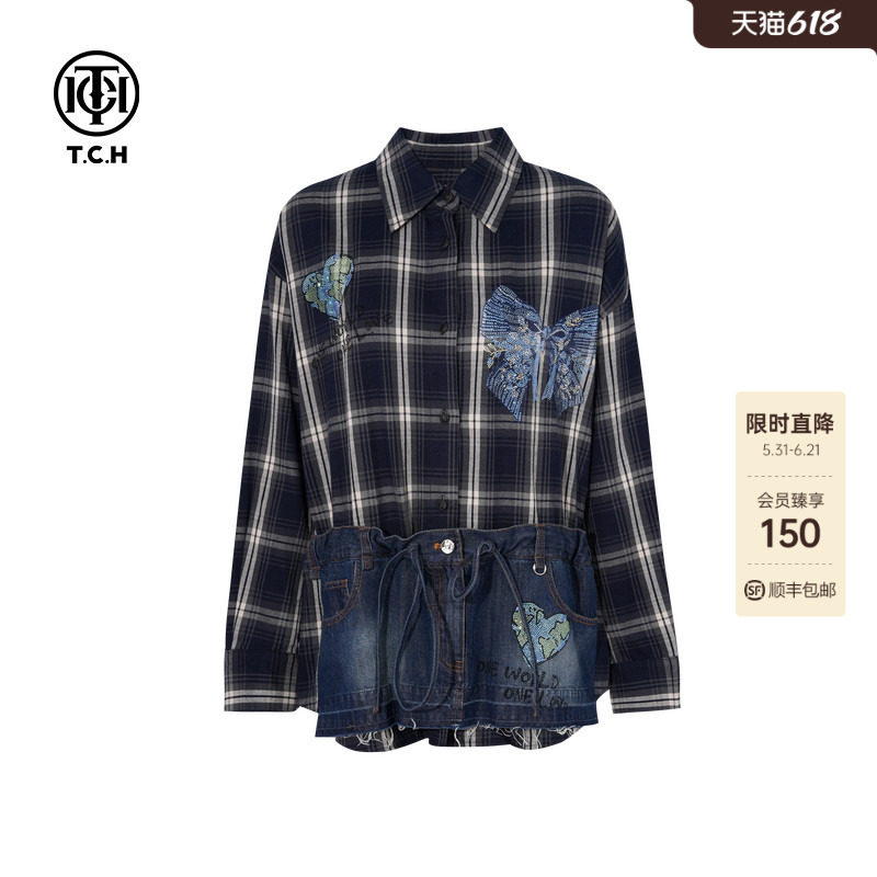 TCH烫钻潮牌街头宽松百搭格子牛仔拼接衬衫外套女T75C13E1027
