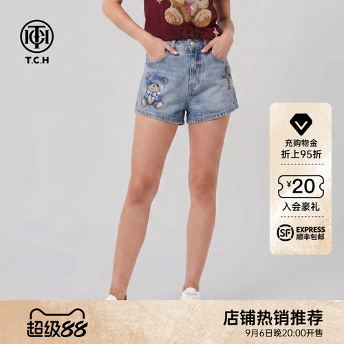 夏季高腰显瘦牛仔短裤小熊烫钻