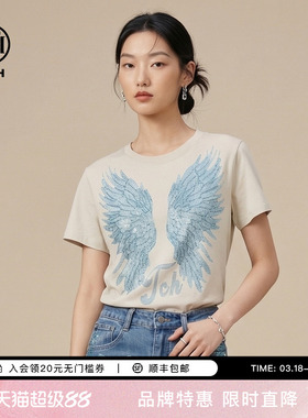 TCH翅膀烫钻短袖T恤女美式复古辣妹短款修身上衣夏季T78A10E1047
