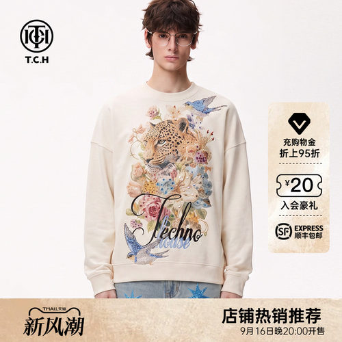 复古印花休闲潮牌宽松圆领卫衣