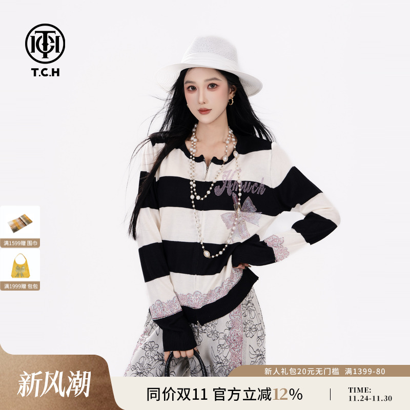 TCH私服烫钻时尚休闲百搭气质条纹长袖针织开衫女新款T75C43E5011