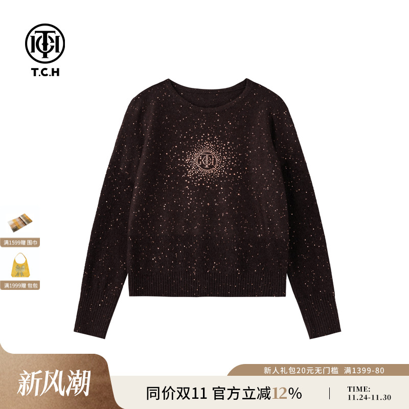 TCH时尚潮牌老钱风针织衫