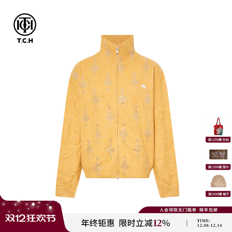 TCH时尚烫钻鹅黄色宽松针织立领外套女潮2025冬季新款T75D27E1066