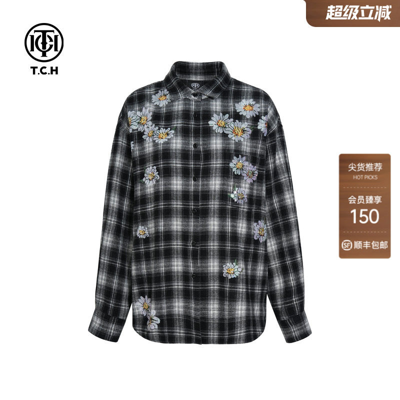 TCH烫钻2026春季新款时尚宽松百搭黑白格衬衫上衣女T75C13E9007