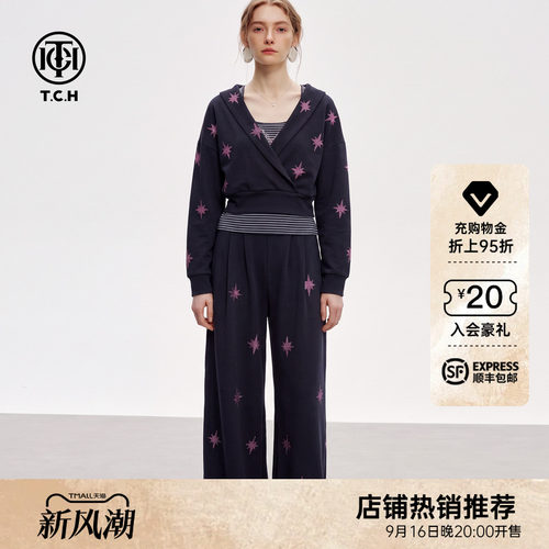 TCH时尚设计感烫钻三件套条纹修身吊带背心短外套阔腿裤休闲套装