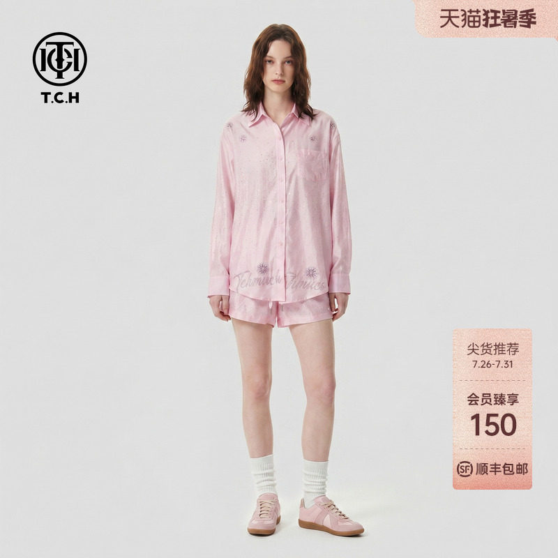 TCH时尚潮牌满天星烫钻粉色套装夏季慵懒风衬衫女宽松短裤两件套