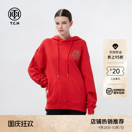 tch常规款宽松棉休闲时尚龙年