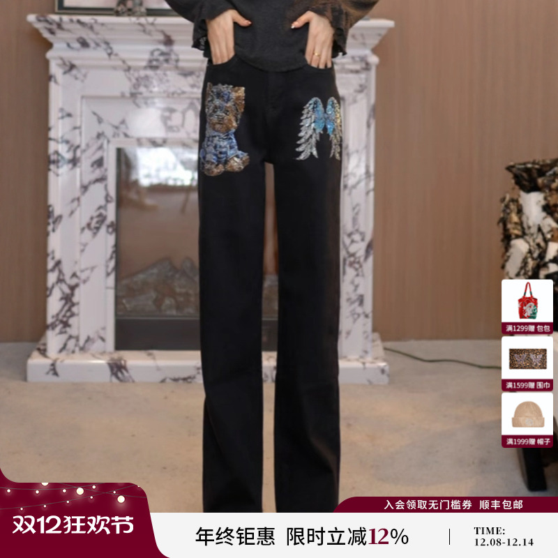 TCH百搭时尚烫钻加绒显瘦直筒黑色牛仔裤女2025冬新款T75D20E1145