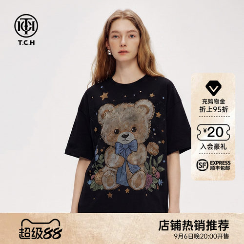 潮牌烫钻小熊宽松圆领短袖T恤女