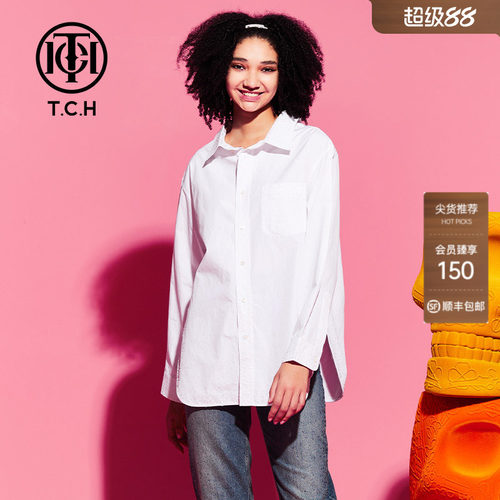 TCH休闲纽扣长袖纯棉衬衫