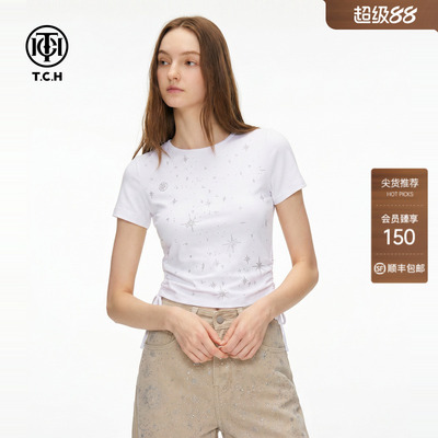 星空烫钻收腰修身短袖T恤女