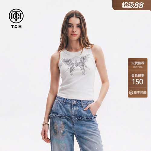 TCH翅膀烫钻白色显瘦背心女