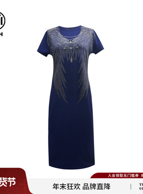 TCH轻奢烫钻经典大翅膀蓝色A字收腰显瘦气质连衣裙女T75B30E1221