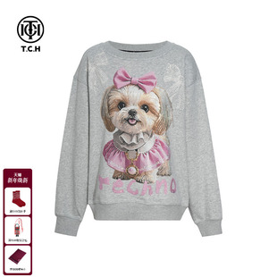 TCH轻奢可爱小狗烫钻早秋休闲百搭宽松圆领灰色卫衣女T75C11E9022