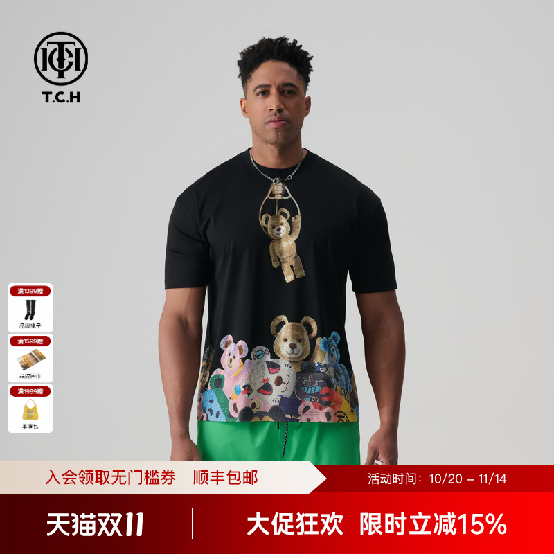 TCH烫钻卡通小熊图案短袖时尚百搭T恤男女2025夏季新款T72B106116
