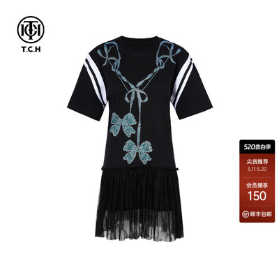 TCH蝴蝶结烫钻网纱拼接时尚休闲宽松气质连衣裙女T75C30B1003