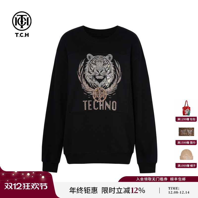 TCH私服烫钻时尚休闲美式慵懒黑色卫衣女2025秋季新款T75C11B1009