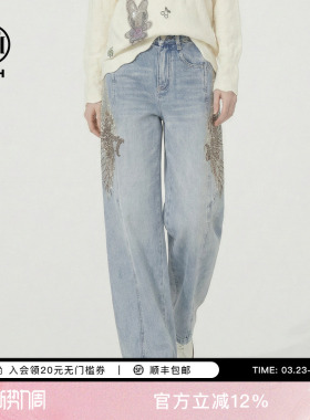 TCH2026春新款烫钻天使之翼高腰显瘦阔腿弯刀牛仔裤女T78A20E1127