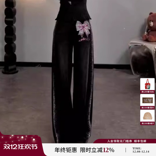 TCH2025冬新款时尚烫钻阔腿宽松百搭黑色加绒牛仔裤女T75D20E5020