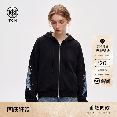 重工翅膀烫钻黑色连帽拉链短外套