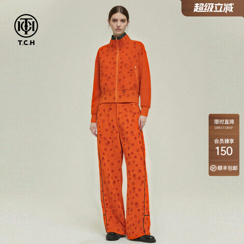 TCH【100%绵羊毛】时尚烫钻橙色立领外套女休闲裤套装T78A07E1039