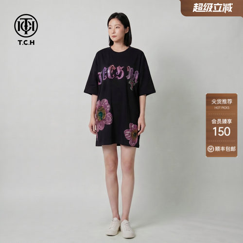 TCH花朵烫钻宽松短款T恤裙