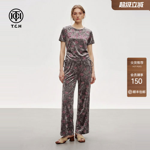 TCH烫钻丝绒显瘦短袖阔腿裤套装