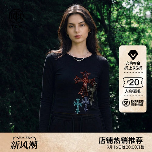 美式辣妹黑色修身显瘦长袖T恤女
