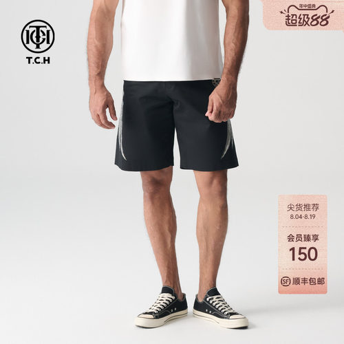 TCH烫钻翅膀短裤宽松休闲大裤衩男女同款2026夏季新款T72B216056