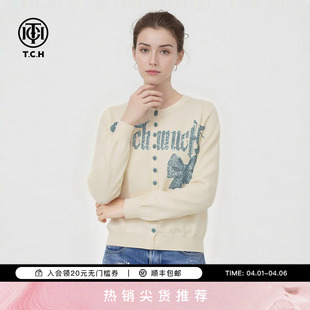 温柔慵懒风烫钻字母米色针织开衫 女T78A43E1011 新款 TCH2026春季