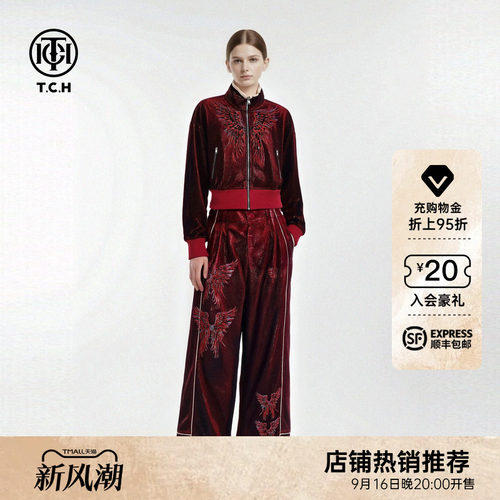 TCH个性潮流烫钻天使之翼酒红色立领外套阔腿裤套装女T78A07E1070