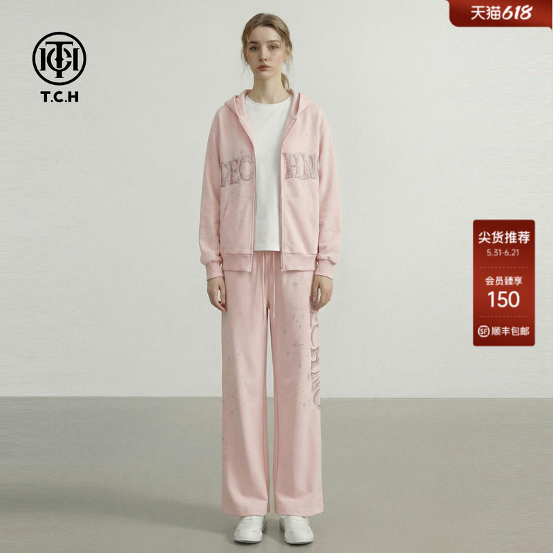 TCH2026春款烫钻宽松减龄粉色连帽外套休闲裤套装女T78A07E1121