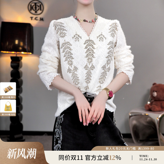 TCH25冬季新款时尚烫钻韩系气质V领显瘦打底衫上衣女T75D02E1025