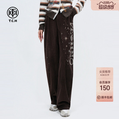 TCH字母烫钻美式休闲高腰显瘦阔腿裤女2026秋季新款T75C20E1152